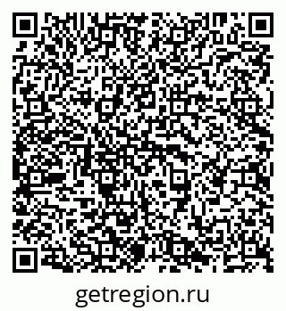 79638290608