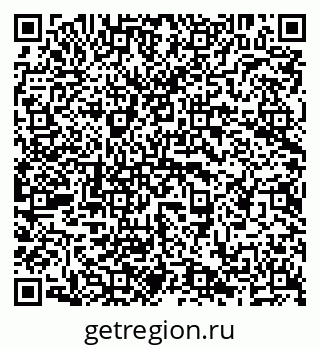 79638290617