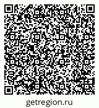 79638290620