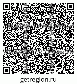 79638290621