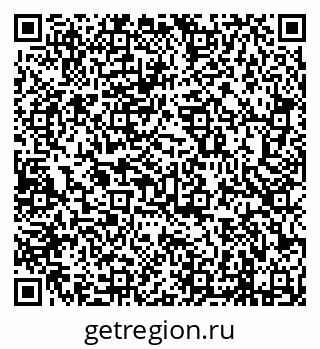 79638290625