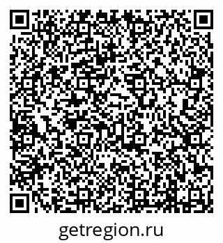 79638290630