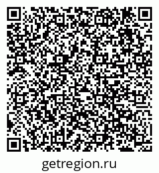79638290648