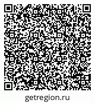 79638290651