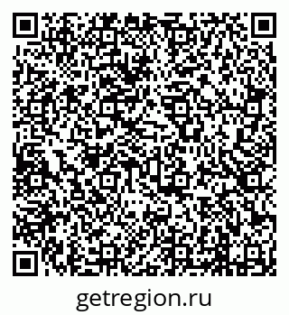 79638290652