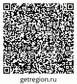 79638290654