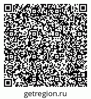 79638290675