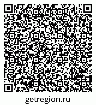 79638290685