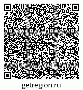 79638290686