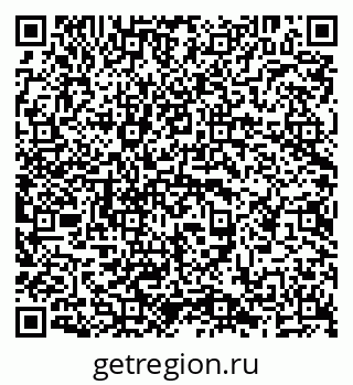 79638290690