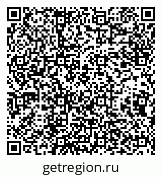 79638290700