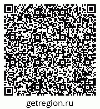 79638290701