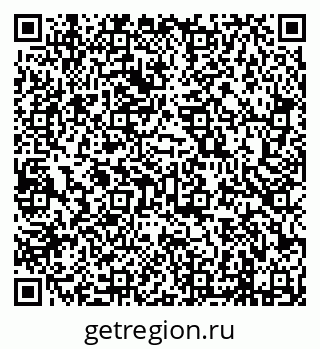 79638290703