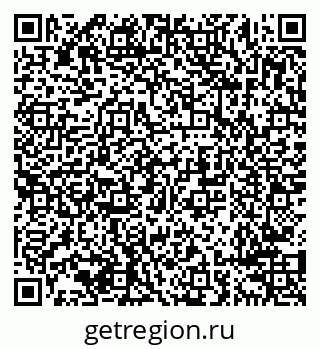 79638290720
