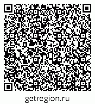 79638290733