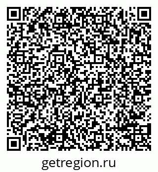 79638290740