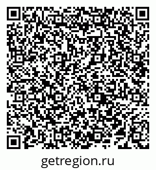 79638290743
