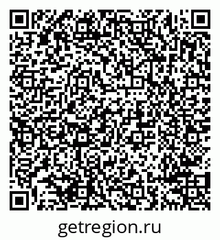 79638290745