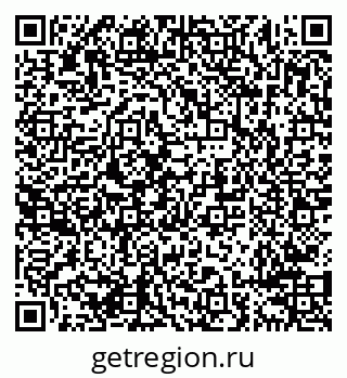 79638290747