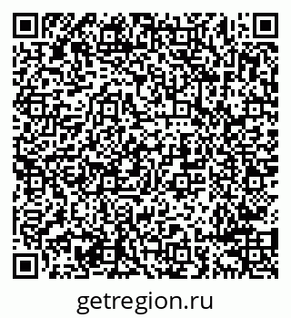 79638290748