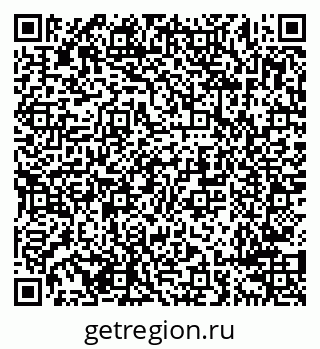 79638290760