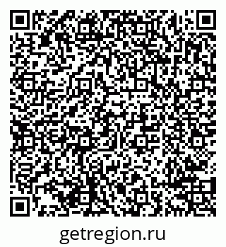 79638290780