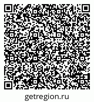 79638290810