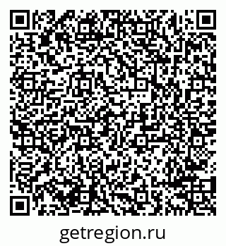 79638290823