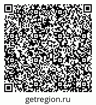 79638290840
