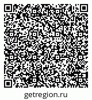 79638290854