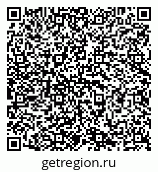 79638290858