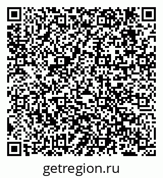 79638290860