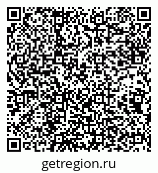 79638290866