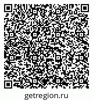 79638290868