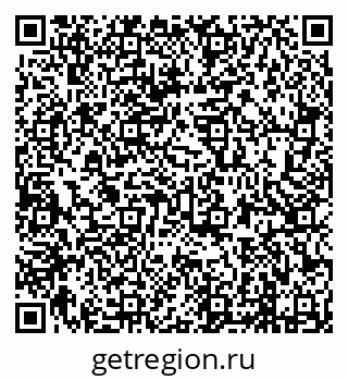 79638290869