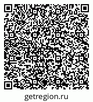 79638290870