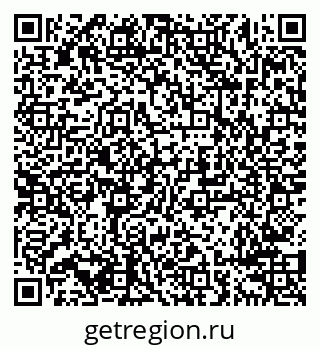 79638290871