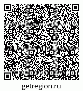 79638290873