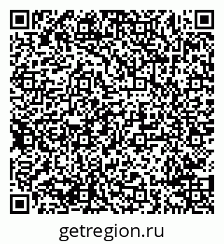 79638290884