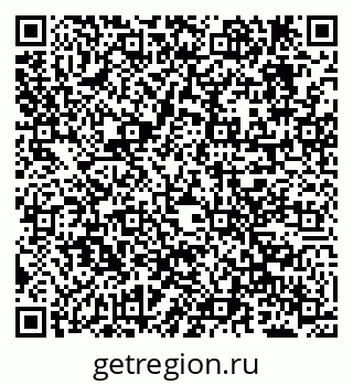 79638290900