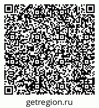 79638290920