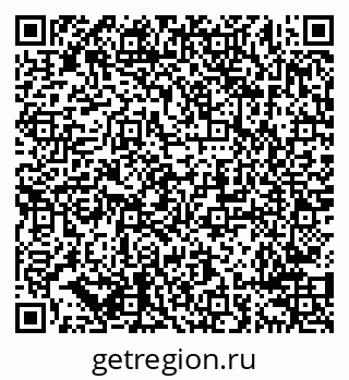 79638290925