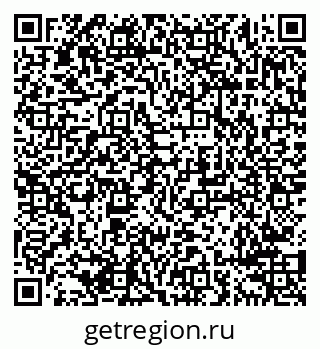 79638290932