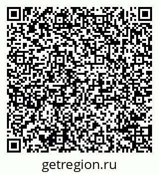 79638290984