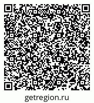 79638290992