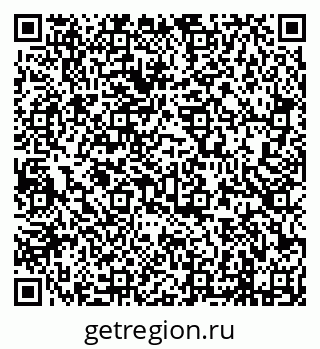 79638291010