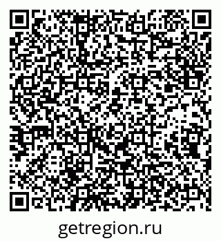 79638291111