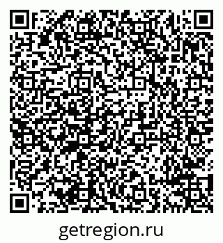 79638291137