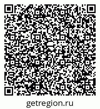 79638291138