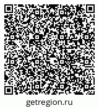 79638291143